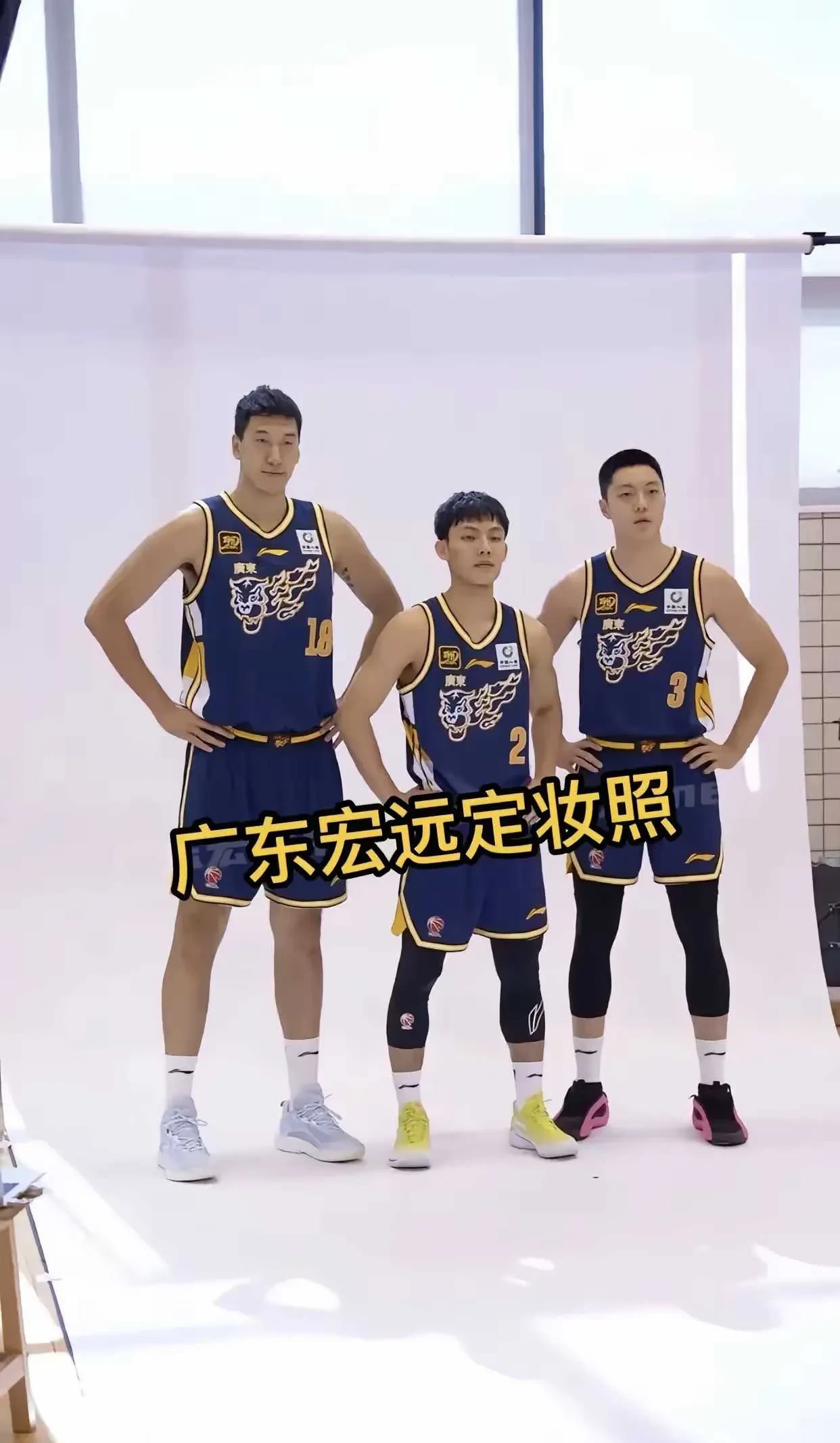 九游会j9 -NBA常规赛今晨再迎强敌，广东宏远更衣室发声，主帅态度——媒体盛赞，控场能力受关注的简单介绍